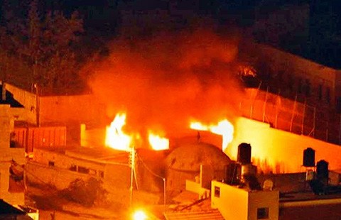 Thứ sáu phẫn nộ của người Palestine