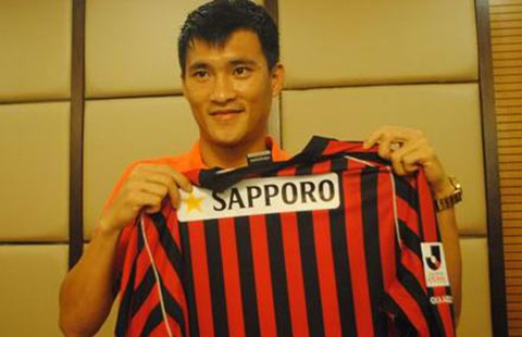 Từ bia Sapporo đến cao su Yokohama