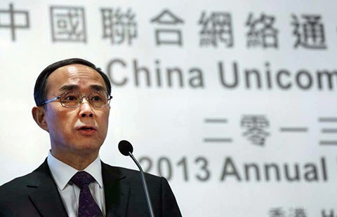 Chủ tịch China Telecom bị điều tra