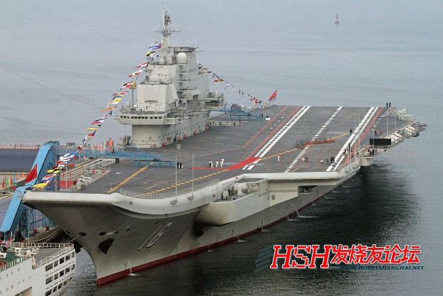 Tàu sân bay Trung Quốc chỉ là hổ giấy?