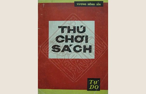 Những bản sách đặc biệt