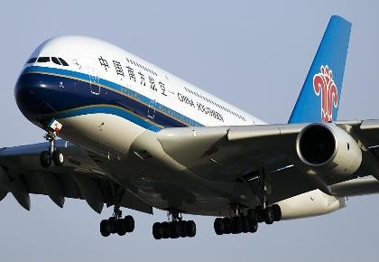 Hãng hàng không của Trung Quốc mở thêm điểm đến tại Việt Nam
