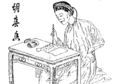 Nếu Hồ Xuân Hương sống lại…