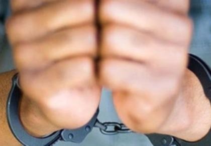 Vi phạm nội quy, người bị tạm giữ, tạm giam bị kỷ luật sao?