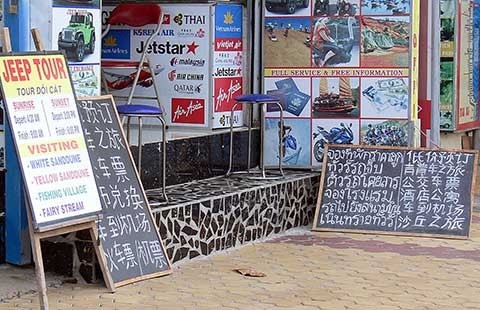 Trong 18 tháng, hơn 1 triệu du khách Trung Quốc đến Việt Nam