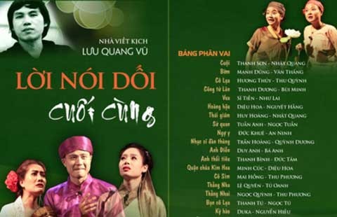 Tặng 70.000 vé xem kịch chất lượng cao