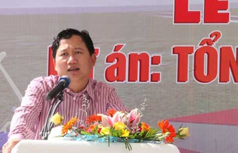 Đề nghị khai trừ Đảng ông Trịnh Xuân Thanh