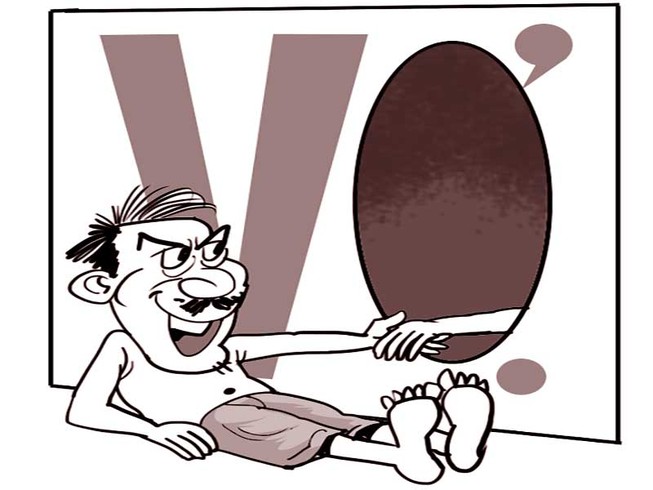 Bén hơi… anh rể!