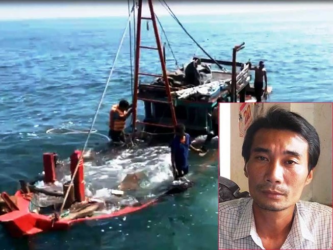 Tàu kiểm tra không phải của kiểm ngư