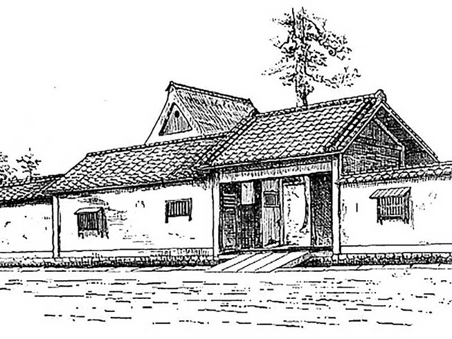 Nhà hai mái thuở ấy