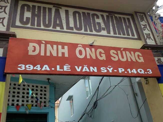 Sài Gòn có một đình Ông Súng
