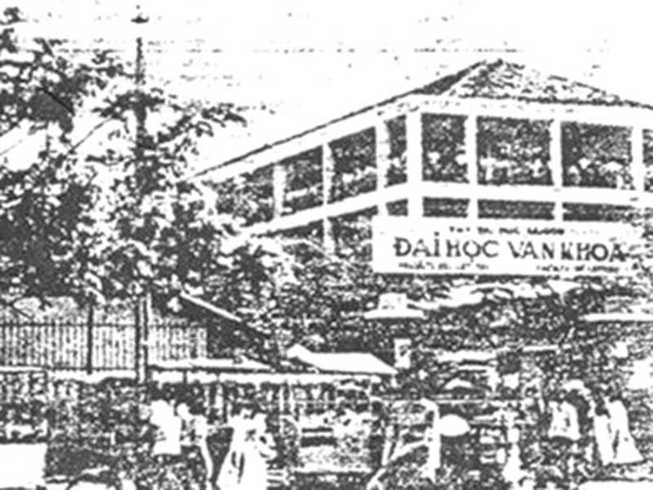 Văn khoa ngày ấy, bây giờ...