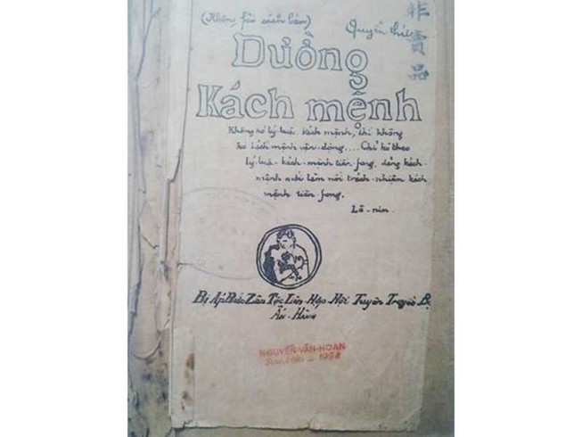 Lần đầu trưng bày bảo vật quốc gia Đường Kách mệnh