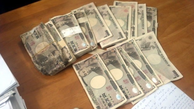 Vụ 5 triệu yên: Người nhận là chủ số tiền lại xuất hiện bổ sung giấy tờ