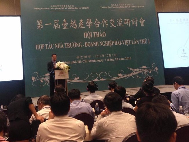 DN bắt tay nhà trường đào tạo nhân lực chất lượng cao
