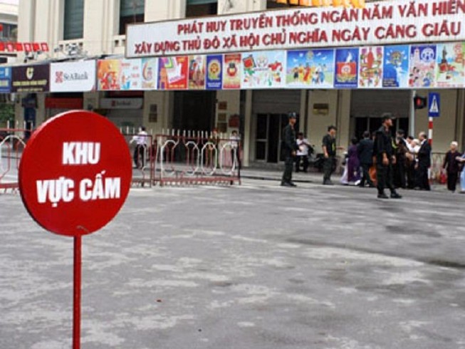 Khu vực cấm, địa điểm cấm của công an là gì?