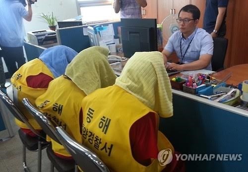 Bắt giữ 7 người Indonesia vì tội sát hại một thuyền viên Việt Nam