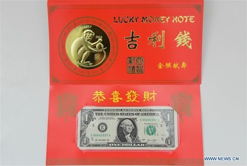 Mỹ ra mắt bộ sưu tập tiền 'lì xì may mắn' năm Bính Thân