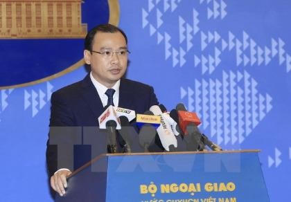 Phản ứng của Việt Nam về Báo cáo tự do tôn giáo quốc tế của Hoa Kỳ