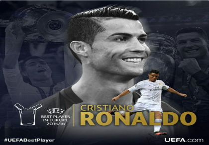 Ronaldo được vinh danh là 'Cầu thủ xuất sắc nhất châu Âu'