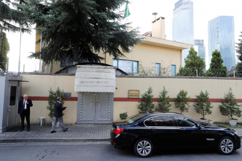 Saudi Arabia đang muốn di dời lãnh sự quán ở Istanbul sau vụ nhà báo Khashoggi bị giết tại đây. Ảnh: REUTERS