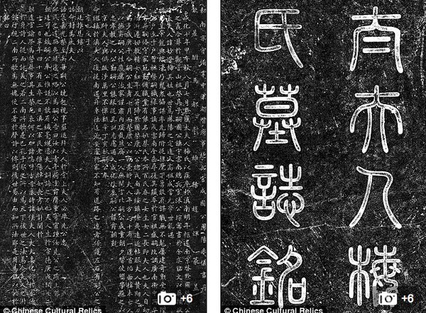 Phát hiện ngôi mộ cổ chứa vàng ròng, đá quý - ảnh 2
