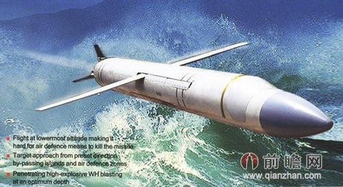 'Quân bài' mới của Trung Quốc thách thức hải quân Hoa Kỳ - ảnh 2