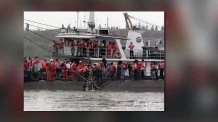 Lời kể của 'người sống sót' vụ chìm tàu chở 500 người - ảnh 1