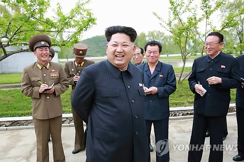 Kim Jong-un đã bổ nhiệm Bộ trưởng Quốc phòng mới? - ảnh 2