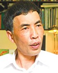 Ôm lấy Trung Quốc là ôm lấy bất ổn! - ảnh 2