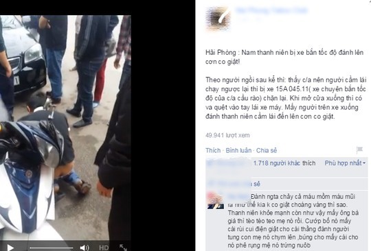 ảnh facebook ảnh facebook