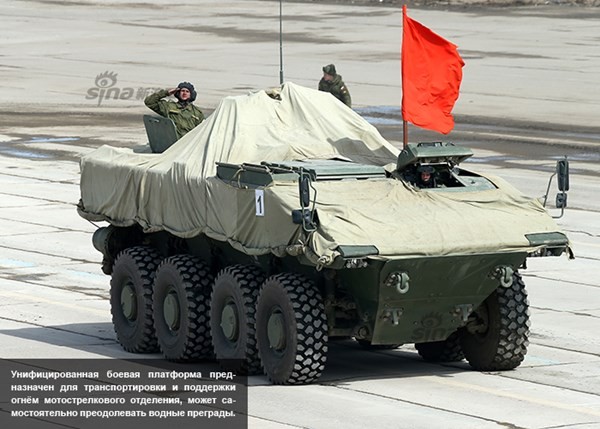 Điểm danh dàn vũ khí Nga ở lễ duyệt binh Ngày Chiến thắng - ảnh 21