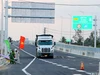 Lộ trình lưu thông vào cao tốc Cần Thơ – Hậu Giang từ ngày mai