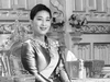Công chúa Thái Lan qua đời sau gần 4 năm hôn mê