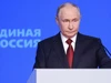 Những điểm nhấn trong bài phát biểu của ông Putin tại Đại hội đảng Nước Nga Thống nhất