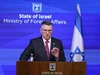 Ngoại trưởng Israel tuyên bố cắt đứt 'mọi liên lạc' với người đứng đầu chính sách đối ngoại EU