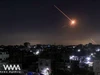 Iran tuyên bố ngừng tấn công Israel