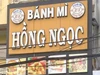 Lại xảy ra vụ nghi ngộ độc thực phẩm liên quan cơ sở bánh mì Hồng Ngọc 12 ở Đồng Tháp