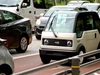 Chiếc ô tô siêu nhỏ này sẽ thay thế xe máy Honda?
