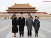 Trung Quốc siết an ninh, chuẩn bị nơi lưu trú đón ông Trump và phái đoàn Mỹ 