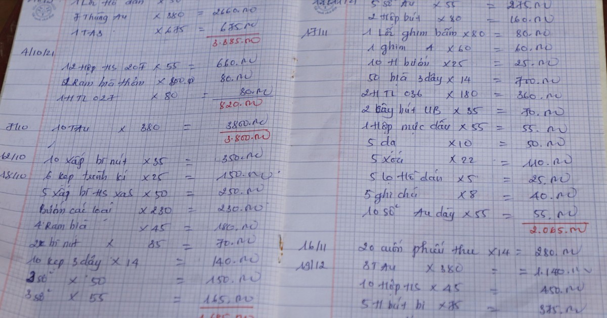 plo.vn