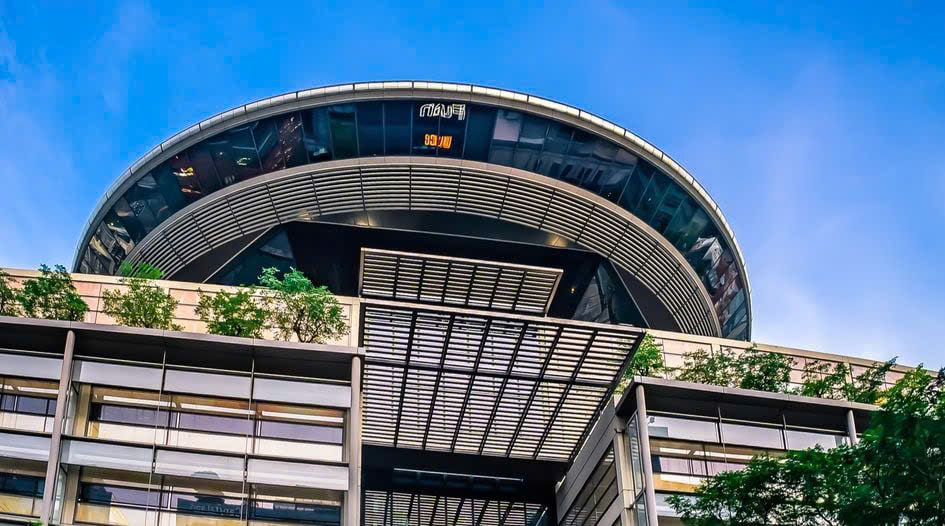 Toà án Singapore tuyên Tập đoàn PVN thắng kiện nhà thầu nước ngoài