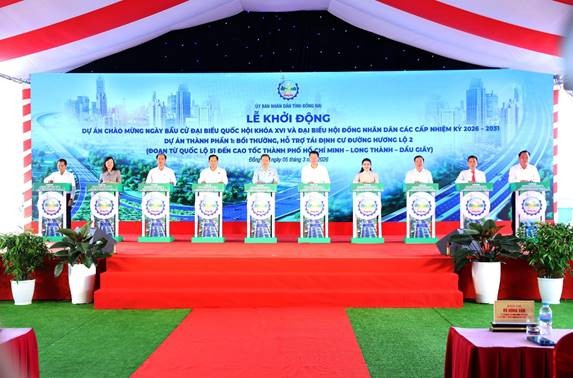 Đồng Nai: Thông báo thông tin các thửa đất thuộc dự án Hương lộ 2