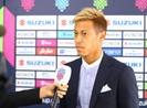 HLV Honda nói gì sau khi tuyển Campuchia thua Iran 0-14?