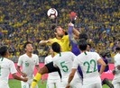 Hạ Indonesia, tuyển Malaysia vượt mặt Thái Lan