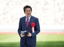 Nhật khánh thành sân Olympic trị giá 1,13 tỉ euro