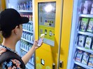 Xài 100 triệu đồng/tháng có tiềm ẩn nguy cơ rửa tiền?