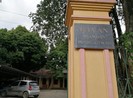 Chánh Văn phòng TAND huyện bị truy nã từng được tặng giấy khen