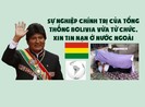 Sự nghiệp Tổng thống Bolivia vừa từ chức, tị nạn ở Mexico