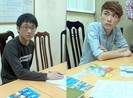 Bắt hai người Đài Loan lừa hàng tỉ đồng qua điện thoại